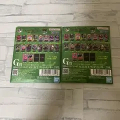 一番くじ　ワンピース　Ｇ賞　アクリルスタンド