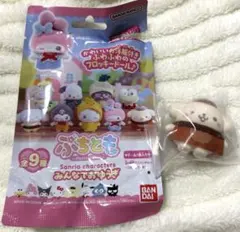 ぷちとも サンリオキャラクターズ ポムポムプリン