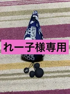 PEARLY GATES ヘッドカバーセット