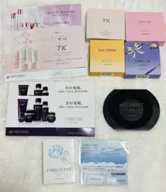 2026年最新】MENARD スキンケア・基礎化粧品 トライアルセット
