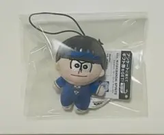 おそ松さん　ほわぬい　カラ松