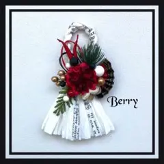 【 マム・チリペッパー】しめ縄リース お正月飾り しめ縄 ミニチュア