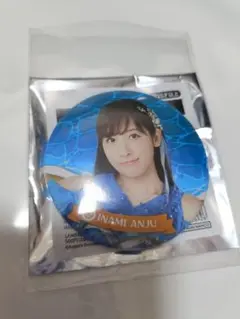 Aqours documentary 映画 缶バッジ 伊波杏樹