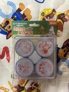 Item thumbnail for item 7d362ef6-cb41-466e-a1ef-0364ae9fd91a