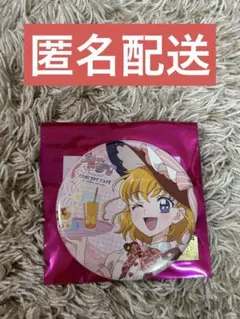 魔法つかいプリキュア スイパラ 缶バッジ みらい