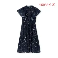 メゾピアノ新品新作タグ付きアソート生地プリーツワンピース♪160のサムネイル