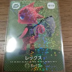 Nana様 リクエスト 2点 まとめ商品