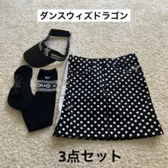☆DANCE WITH DRAGON シャツ ショートパンツ セットアップ 3 - メルカリ