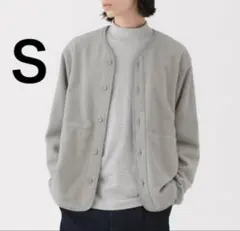 無印良品　素材に還るフリースカーディガン　メンズSサイズ