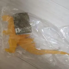 ミレニアムゴジラ さよなら日劇ラストショウver タグ付き ムービー