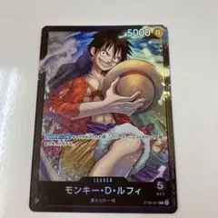 モンキー・D・ルフィ L ST08-001他SR4枚セット