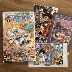 【初版】【未使用】ONE PIECE 104巻 チラシ、帯付き