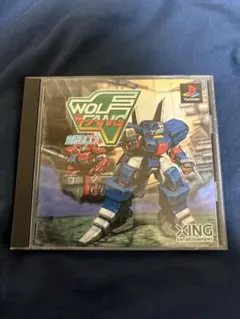 ウルフファング　PS1