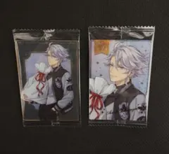 ツイステ　アズール・アーシェングロット　ウエハースおまけカード2種セット