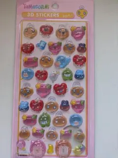 《新品》たまごっち3Dシール♡(めめっち)残りわすか