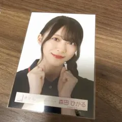 櫻坂46 森田ひかる 生写真 「ポロシャツコーデ」
