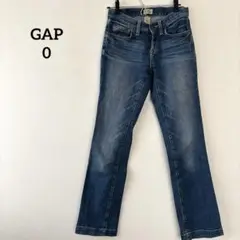ギャップ ロングアンドリーンデニム ブルー 0/25R