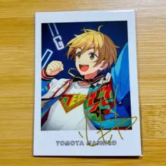 あんスタ ぱしゃっつ 7周年 真白友也