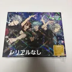 うたプリ カルナイ タブナイ Blu-Ray 円盤 初回限定盤