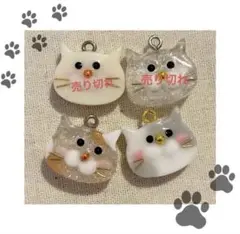 Item thumbnail for item 195649e8-aa69-4a05-b0e3-fd472029d5b7