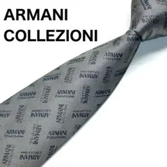 Item thumbnail for item 517ea270-b8de-4bf6-a43b-893af0bab106