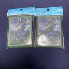 ポケモン ポケカ デッキシールド レックウザ