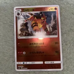 みーにゃん様 リクエスト 2点 まとめ商品