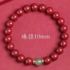 Item thumbnail for item 462f6346-5f50-4b74-a49b-c60db15fcfcd