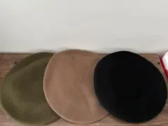 ウールベレー帽 3色セット