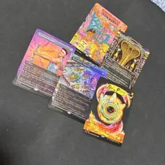 SL countdown kit Encyclopedia アーティファクト