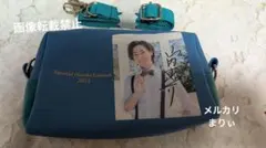 山内惠介 ／Special Thanks Concert 2022 ポーチ