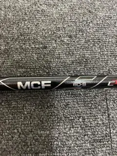 フジクラ MCF 60S テーラーメイドスリーブ付　5W用 フジクラ MCF 60S テーラーメイドスリーブ付 5W用 フジクラ MCF