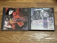 ps1 ソフト ペルソナ2 罪・罰