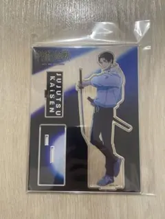 【匿名配送/即日発送可】呪術廻戦 アニメジャパン アクリルスタンド 乙骨憂太