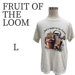 フルーツオブザルーム 白 Tシャツ・カットソー L