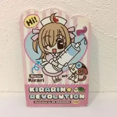 当時物 ちゃお きらりんレボリューション メモ帳 レトロ