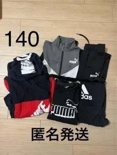 NIKE PUMA adidas ジャージ パーカー　5点セット