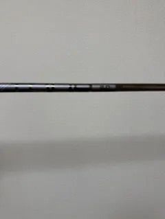 Item thumbnail for item 40eeb924-60f2-46ac-86ed-0717768a6aaa