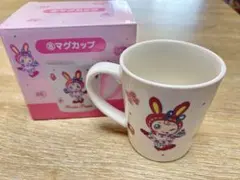 メゾピアノ　一番くじ マグカップ キャラクターイラスト付き