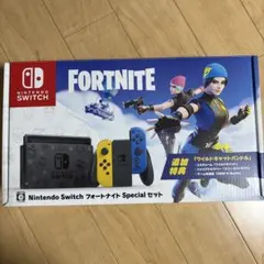 『Nintendo Switch：フォートナイトSpecialセット』