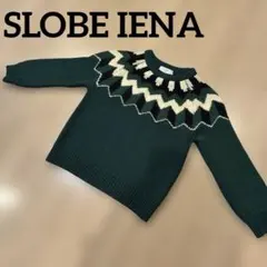 SLOBE IENA スローブイエナ★ノルディック柄 長袖ニット セーター