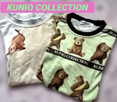 2026年最新】KUNI collectionの人気アイテム - メルカリ