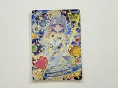 ひみつのアイプリ リング1だん ジュエルバズリウムアクアマリン える