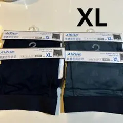 ゆうすけ様 リクエスト 2点 まとめ商品