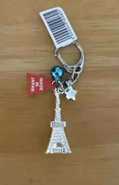 公式バイヤーお断り！　東京タワーキーホルダー シルバー　ラストノート
