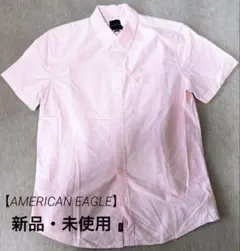 Item thumbnail for item bb14e53d-24cc-4ff6-892c-54a831064b89