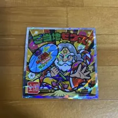 ご当地ゼウス ビックリマンシール No.24 西日本　全国