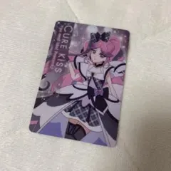 名探偵プリキュア！　キラキラカードグミ キュアキッス