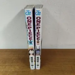 ONE PIECE 100巻 101巻 セット