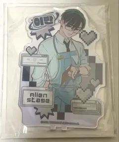 イヴァン　アクスタ